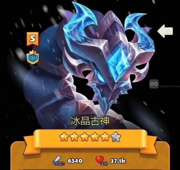 贪吃蛇无尽大作战氪金性价比分析