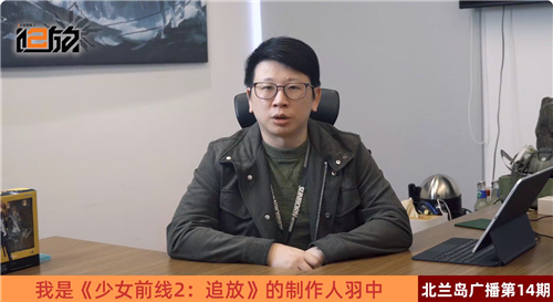 400万预约玩家翘首以盼！少前2抢先体验活动即将开启