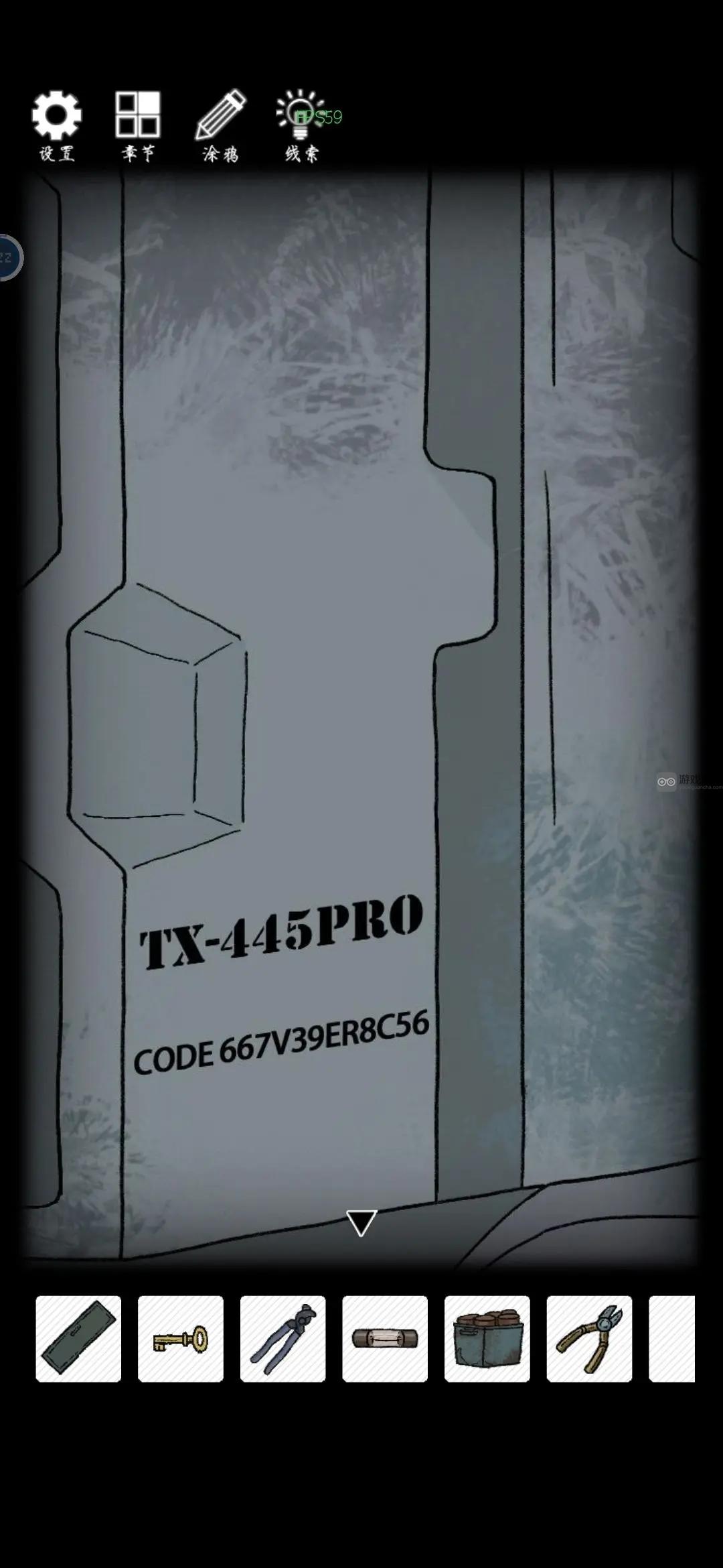 非常调查局异兽第二章大厅攻略