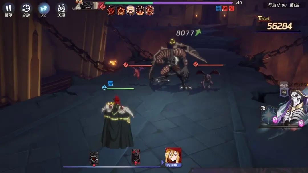 纳萨力克之王被点燃的战意专武池抽卡建议