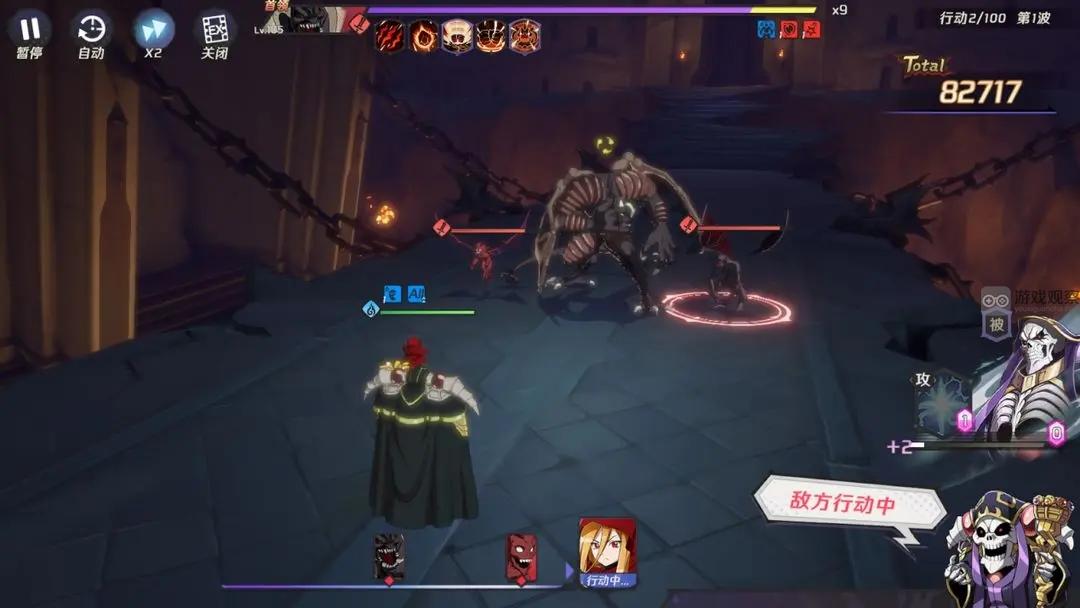 纳萨力克之王被点燃的战意专武池抽卡建议