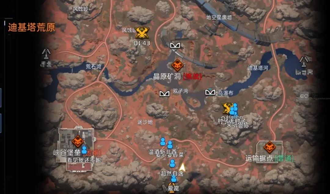 星球重启晶蚀组织争夺战玩法攻略