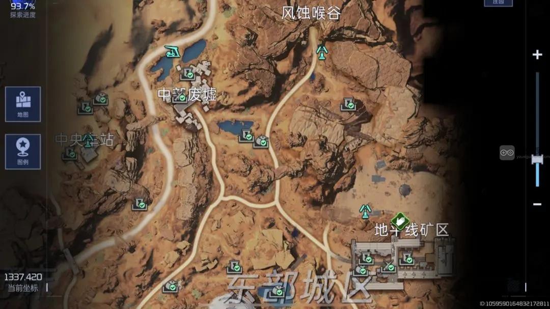 星球重启尖叫戈壁100%探索进度攻略