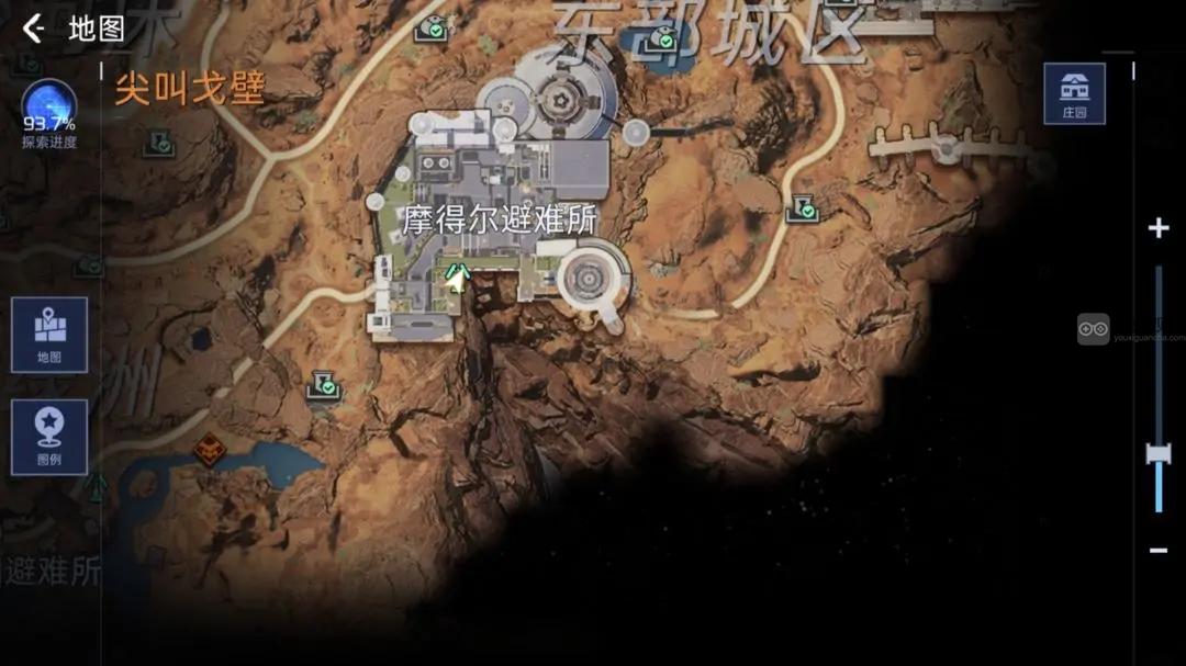 星球重启尖叫戈壁100%探索进度攻略