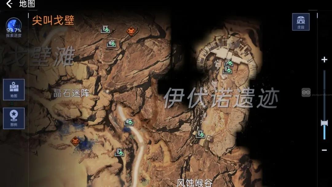 星球重启尖叫戈壁100%探索进度攻略