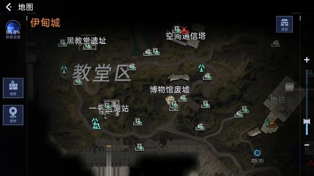 星球重启伊甸城100%探索进度攻略