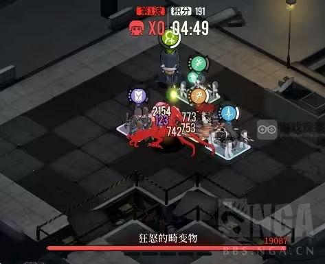 雾境序列邪雾围城危急作战低配攻略