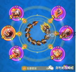 贪吃蛇无尽大作战寒冰赛季技能搭配思路详解