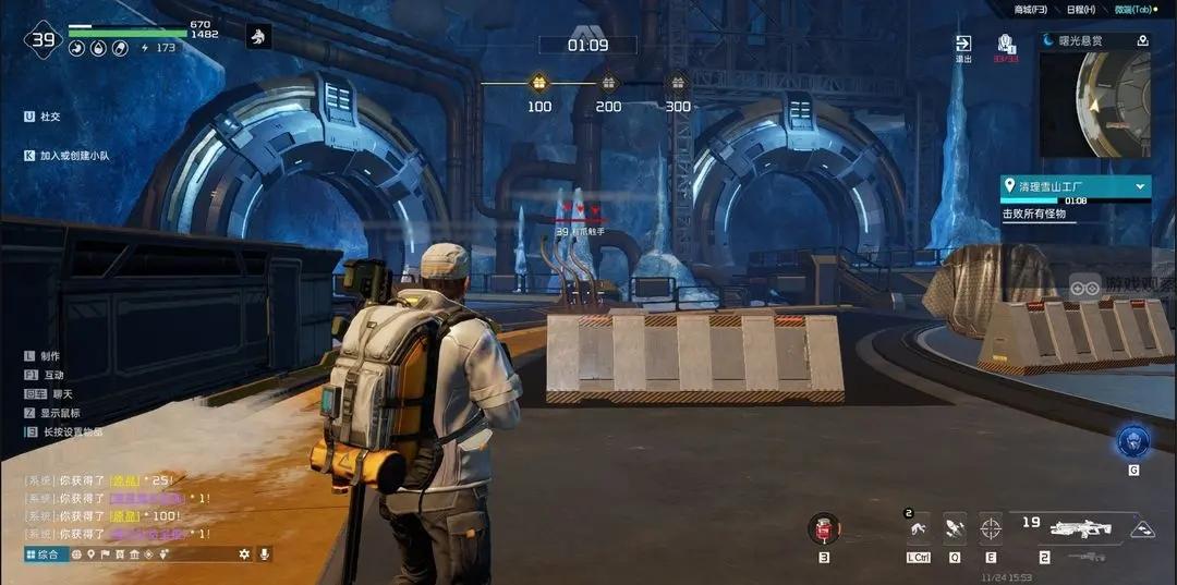 星球重启曙光悬赏玩法攻略