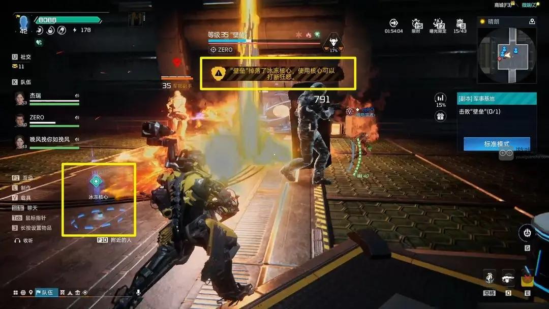 星球重启军事基地壁垒打法攻略