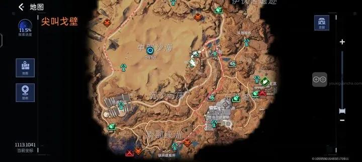 星球重启兽筋酸液采集路线图攻略