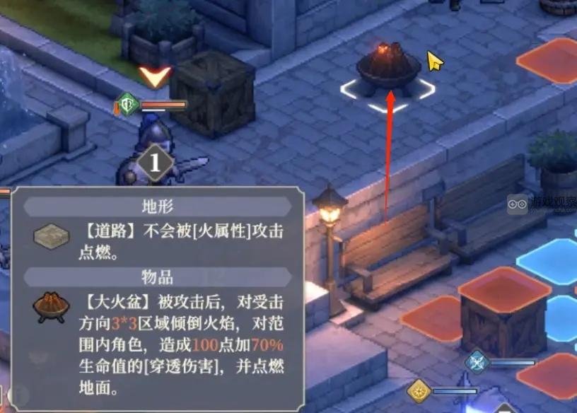 铃兰之剑6-5打法攻略详解