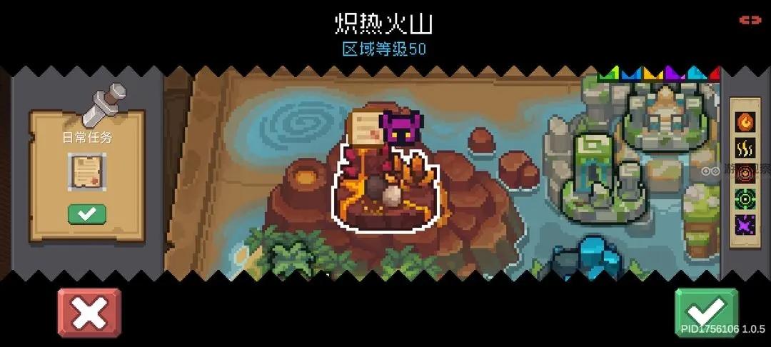 元气骑士前传风暴刺客刷图BD搭配攻略