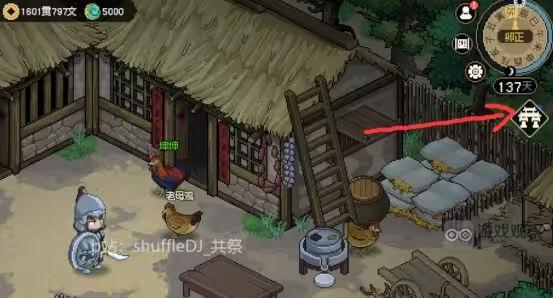 大侠立志传家园玩法攻略大全