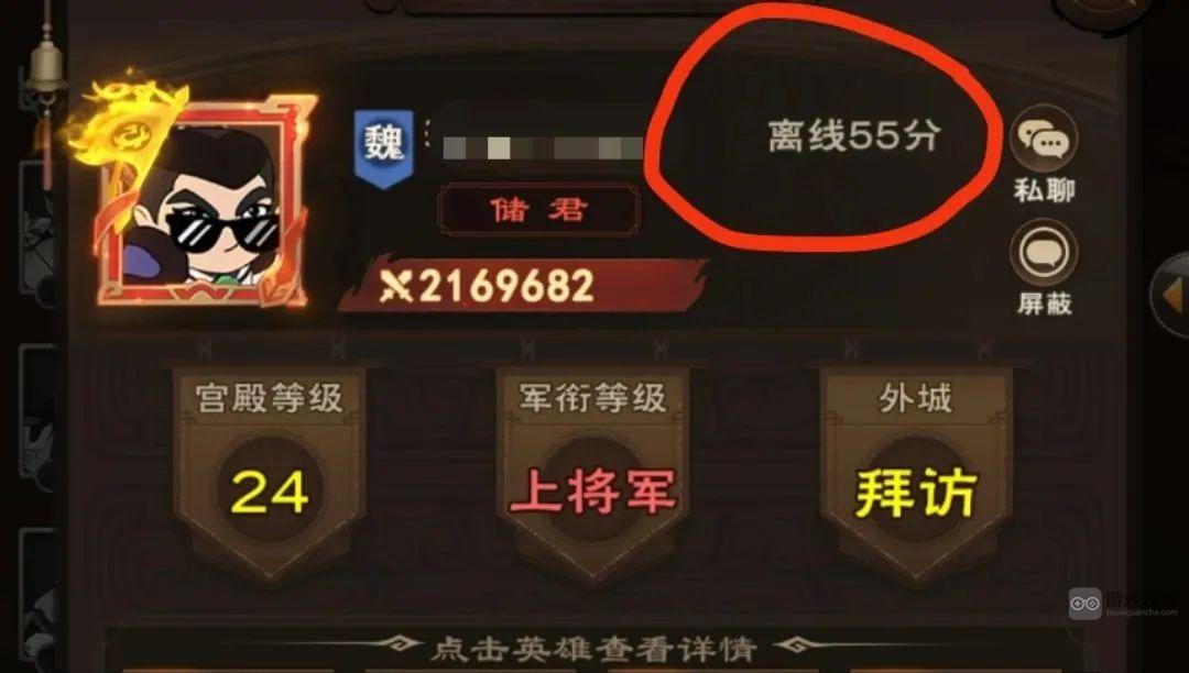 城主天下日常必做任务攻略大全