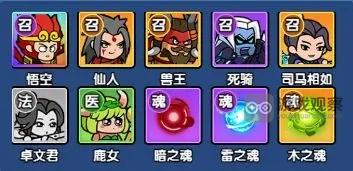 时空边际主流阵容搭配攻略大全
