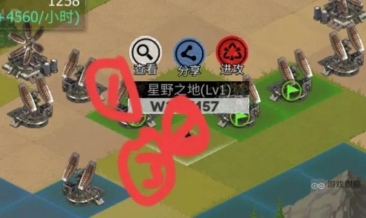 绯色回响破碎星野活动铺路攻略教学