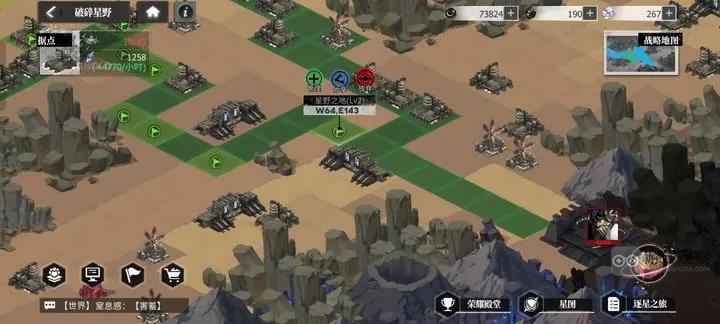 绯色回响破碎星野活动铺路攻略教学