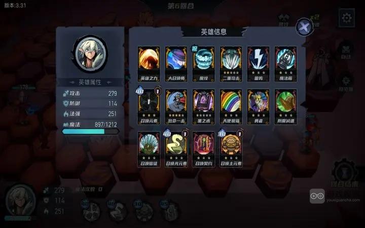 凛冬部落新手召唤教学攻略