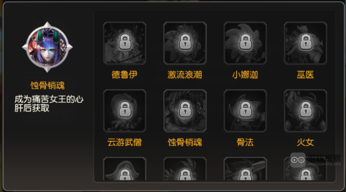 小冰冰传奇怀旧服觉醒什么时候出