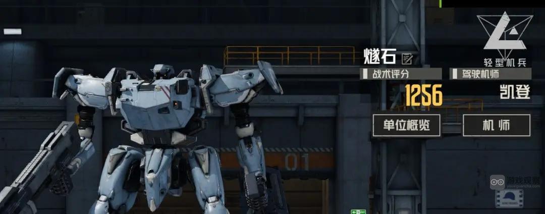 钢岚灰烬重燃困难低配通关攻略