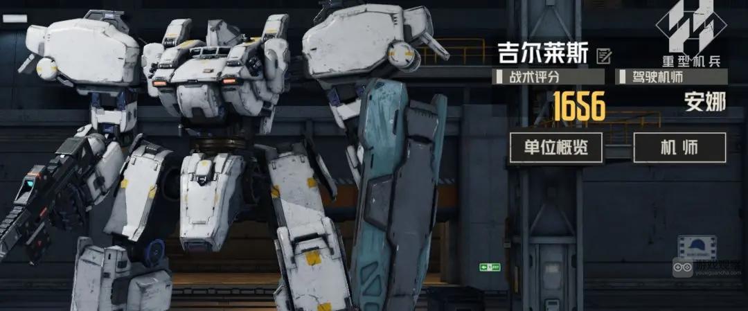 钢岚灰烬重燃困难低配通关攻略