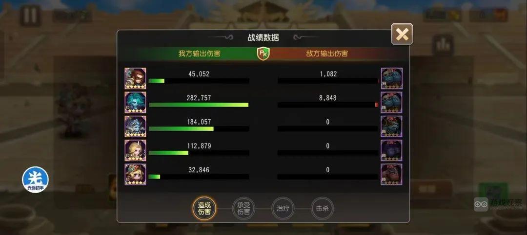 小冰冰传奇怀旧服12章精英3星攻略大全