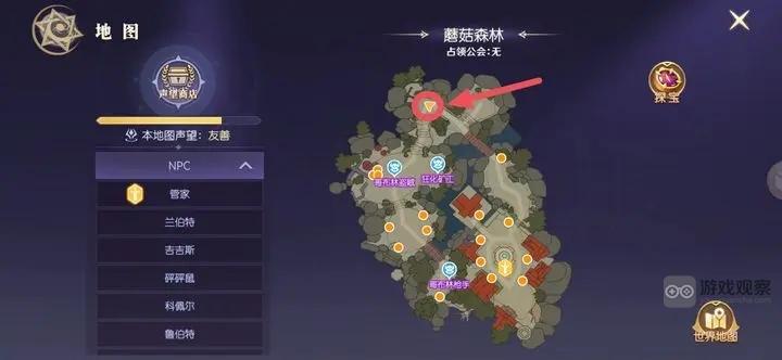 天启圣源冒险手册隐藏任务攻略大全