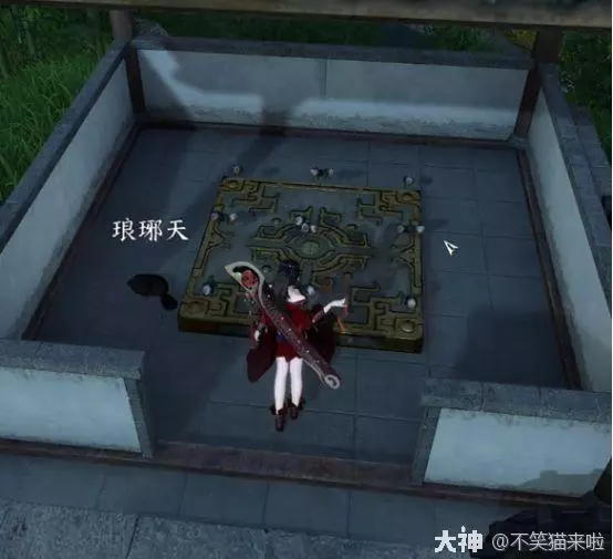 逆水寒手游饮者追命任务攻略详解