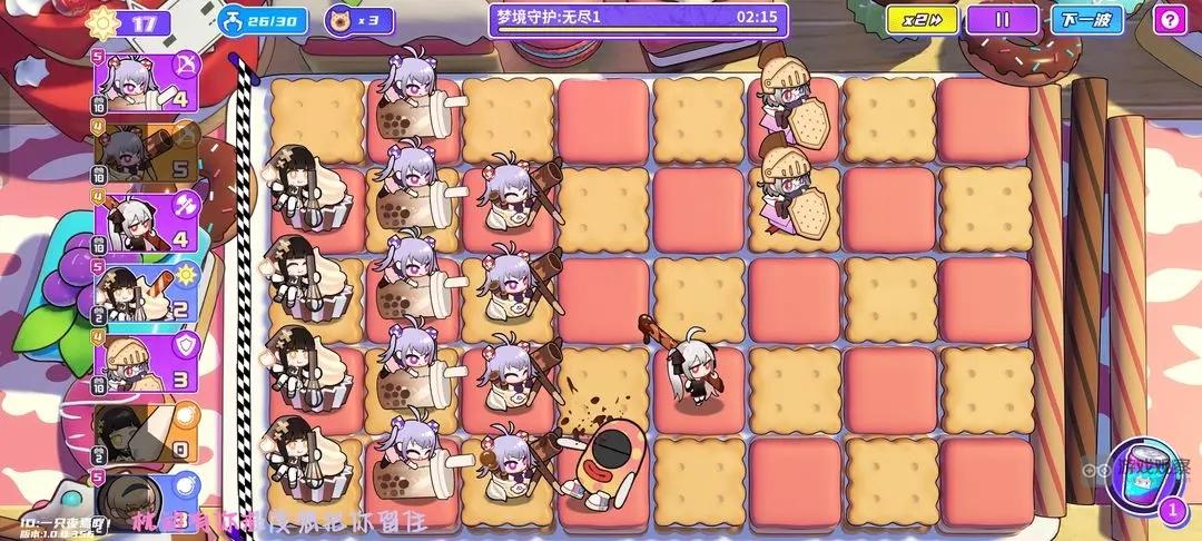 盲盒派对甜品无尽攻略阵容推荐
