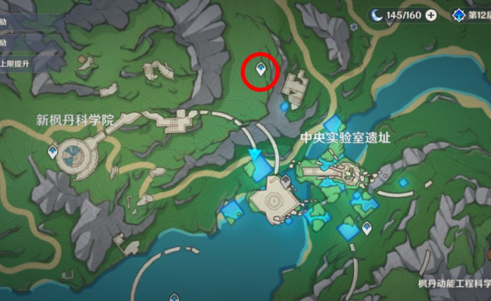 原神4.1神秘的矿石7个位置攻略大全