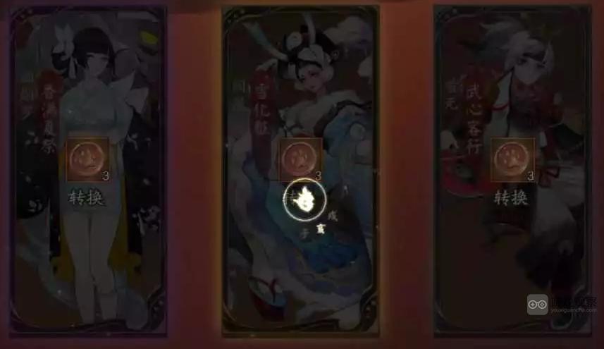 阴阳师神秘商人的秘密值得抽吗