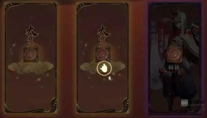 阴阳师神秘商人的秘密值得抽吗