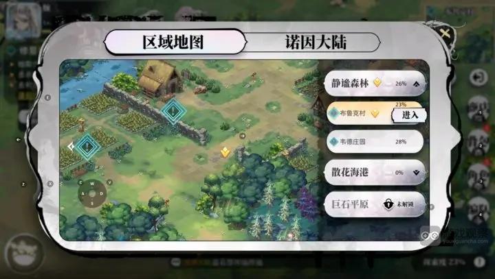 光隙解语锤子铲子斧头获得攻略