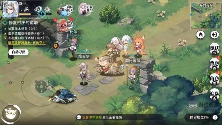 光隙解语锤子铲子斧头获得攻略