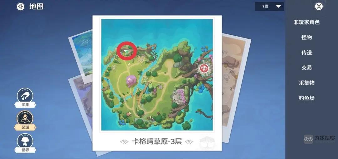 圣境之塔宝箱位置攻略大全