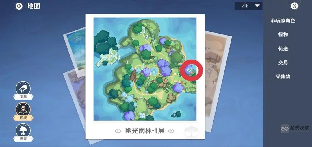 圣境之塔宝箱位置攻略大全