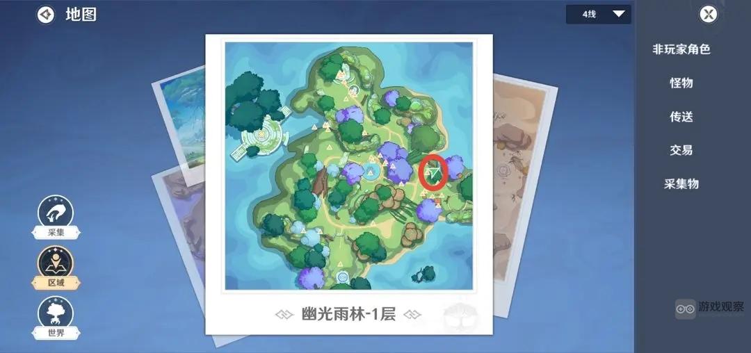 圣境之塔宝箱位置攻略大全