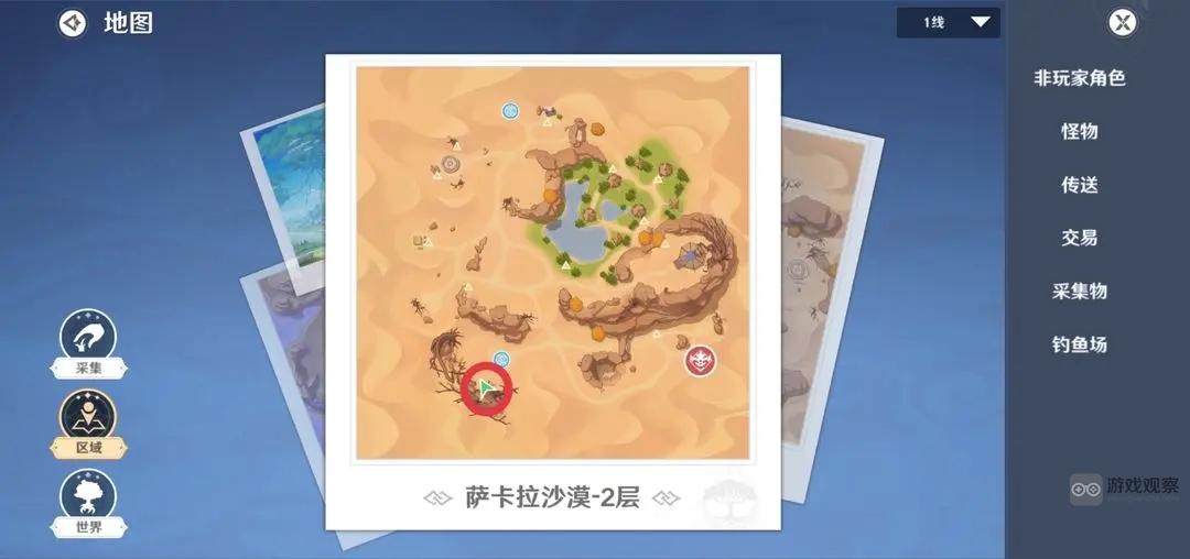 圣境之塔宝箱位置攻略大全
