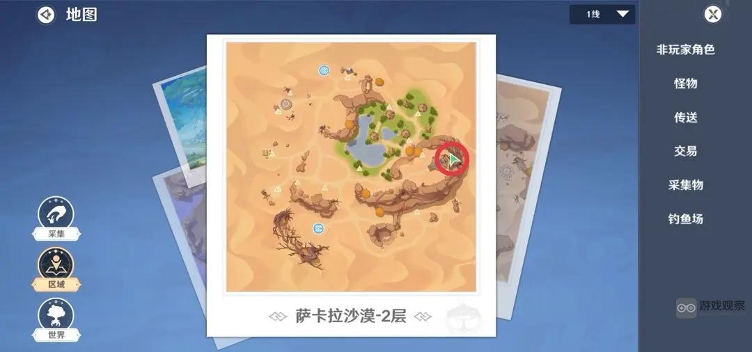圣境之塔宝箱位置攻略大全