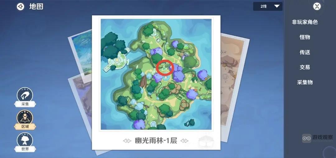 圣境之塔宝箱位置攻略大全