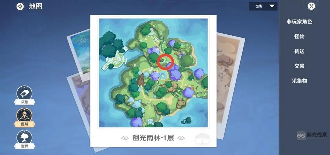 圣境之塔宝箱位置攻略大全