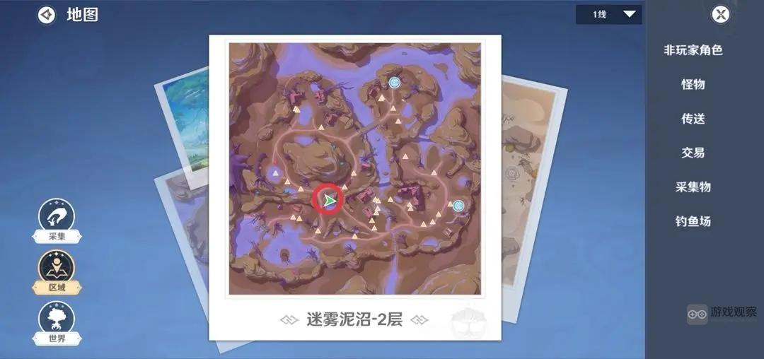 圣境之塔宝箱位置攻略大全