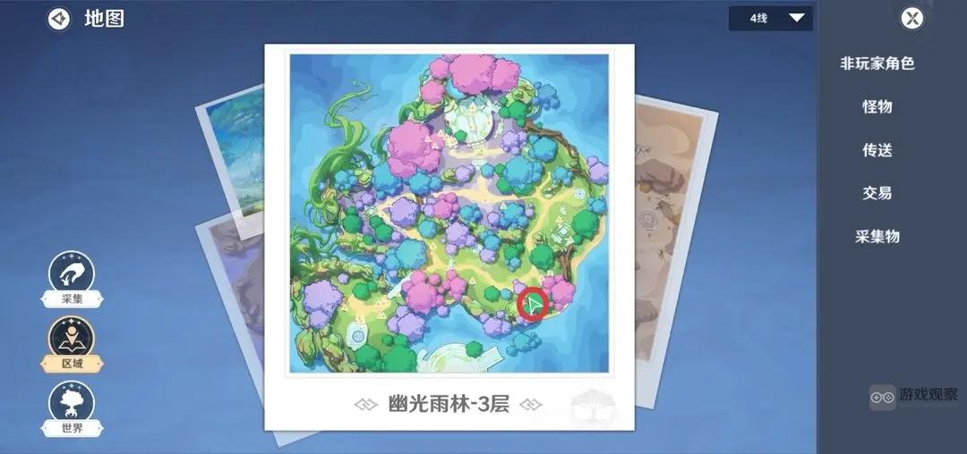 圣境之塔宝箱位置攻略大全