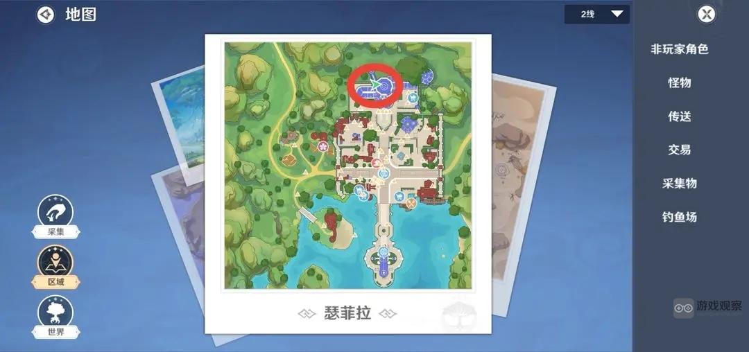 圣境之塔宝箱位置攻略大全