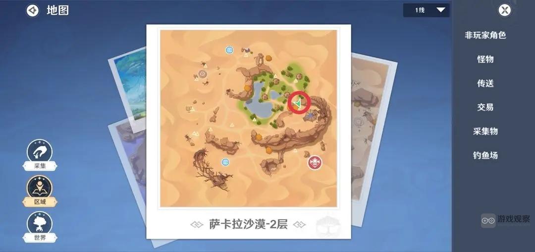 圣境之塔宝箱位置攻略大全