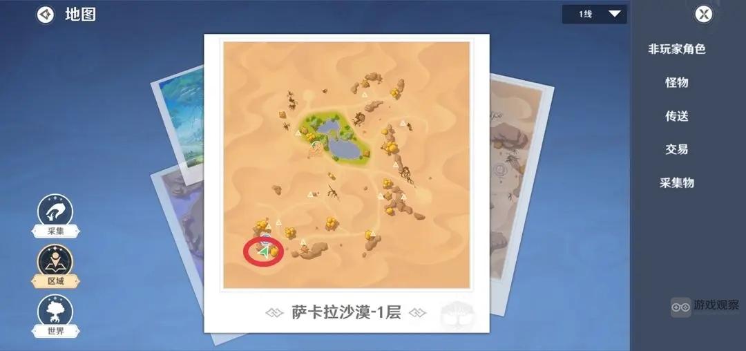 圣境之塔宝箱位置攻略大全