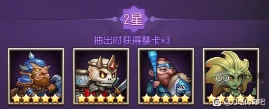 小冰冰传奇怀旧服第六轮命定池子值得抽吗