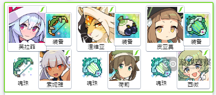 世界弹射物语圣诞无音芙拉菲强度评测