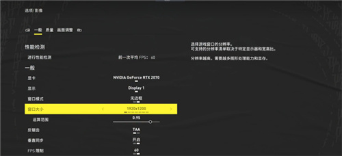 育碧开放世界赛车新作飙酷车神：轰鸣盛典究竟值不值得买？